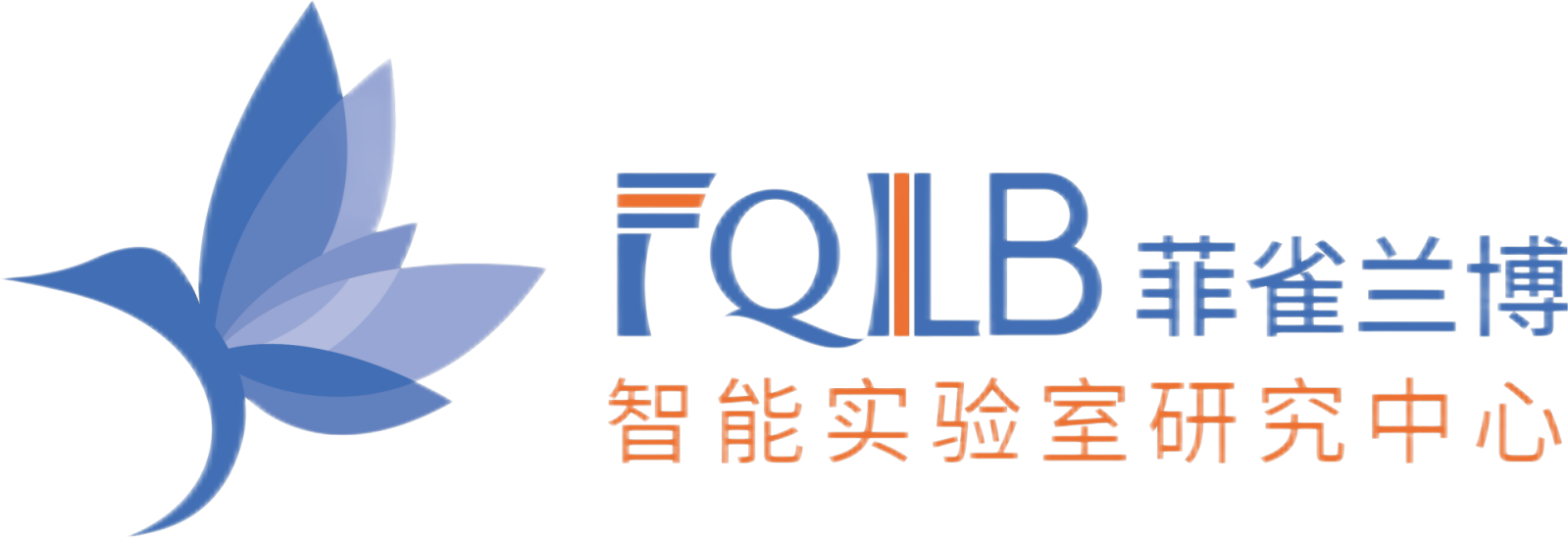 QLims 敏捷实验室管理系统